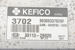 Kia Soul (2008–2013) Motorsteuergerät 391132B020 - 3