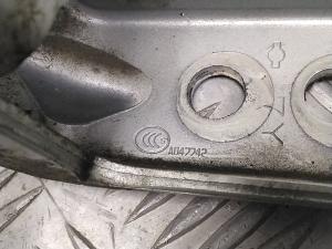 NISSAN Leaf II (2017–2026) Rear side door lower hinge A047742 - 2