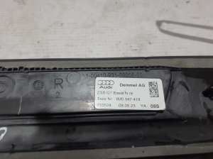 AUDI Q8 (2018–2026) Inner sill trim 4M8947405A - 4