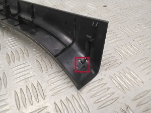 NISSAN Leaf II (2017–2026) Inner sill trim 769B43NL0A - 4