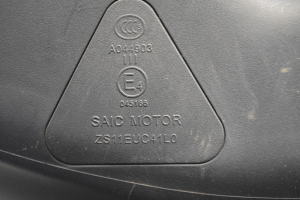 MG, ZS II (2017–2026) Side mirror and its parts E4045166 - 5