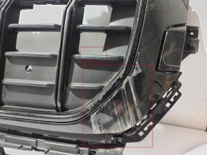 AUDI Q8 (2018–2026) Kühlergrill 4M8853651BA - 5