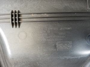 BMW 2 SERIES F45 (2014–2026) Schalldämmung 7320096 - 2