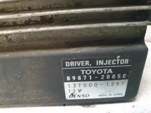 TOYOTA Corola Verso R1 (2004–2009) Einspritzventilrelais 1310001261 - 2