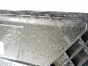 BMW 2 SERIES F45 (2014–2026) Akuhoidik 7351482 - 3