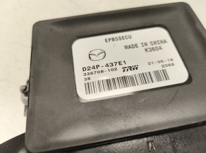 Mazda CX-3 (2015–2026) Electric parking brake control module D24P437E1 - 3