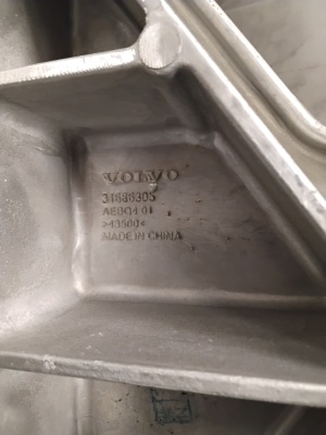 Polestar 2 II (2021–2026) Engine bracket 31686305 - 2
