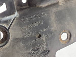 VOLVO XC90 (2015–2024) Priekšējā rāmja vidusdaļa 31425917 - 3