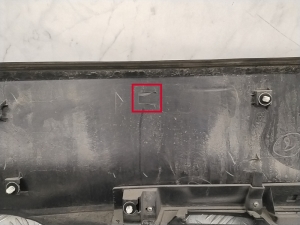 NISSAN Leaf II (2017–2026) Trunk lid molding 908105SH0A - 3