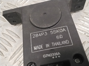 NISSAN Leaf II (2017–2026) Signalisatsiooni sireen 284P35SK0A - 3
