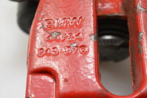 BMW 5 SERIES G30 (2016–2026) Tagumine pidurisadul 345370 - 2