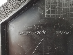 TOYOTA RAV 4 A4 (2012–2018) Luftleitblech für den Kühler 5315442020 - 2