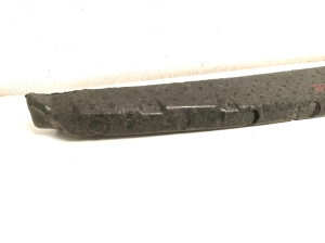Opel Mokka (2012–2020) Front bumper absorber 95108132 - 2