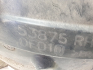 TOYOTA Corola Verso R1 (2004–2009) Priekšējais apakšspārns 538750F010 - 2