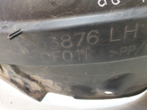 TOYOTA Corola Verso R1 (2004–2009) Priekšējais apakšspārns 538760F011 - 4