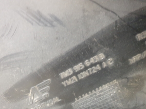 Seat Alhambra (1996–2010) Engine cover 7M3915643B - 4