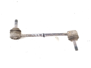 Jaguar l-Pace (2018–2026) Rear stabilizer link HK835D498AB - 2