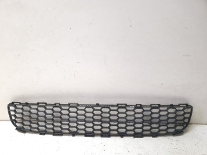 Front bumper lower grille - 531120F010