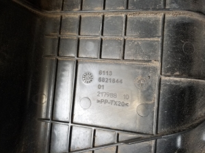 BMW 2 SERIES F45 (2014–2026) Rear underbody shield 6821844 - 2