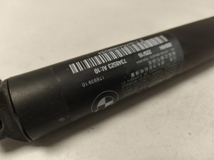 BMW 2 SERIES F45 (2014–2026) Heckklappendämpfer 7348523 - 2