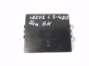 Rear side door control unit - 8922450070