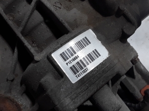 VOLVO XC90 (2015–2024) Hinterachsdifferential P1216684 - 2