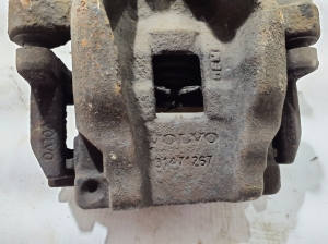 VOLVO XC90 (2015–2024) Tagumine pidurisadul 31471267 - 3