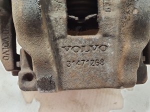 VOLVO XC90 (2015–2024) Tagumine pidurisadul 31471268 - 3