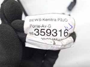 Opel Corsa F (2019–2026) Esiukse muu osa 9835931680 - 2