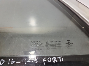 VOLVO XC90 (2015–2024) Tagumine küljeklaas (kere) 32206907 - 3