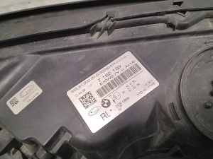 BMW 7 SERIJA F01 (2008–2015) Esituli 7182139 - 10