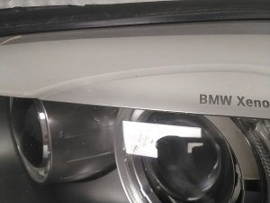 BMW 7 SERIJA F01 (2008–2015) Esituli 7182139 - 2
