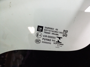 Opel Ampera E (2017–2026) Front body quarter glass 95441208 - 2