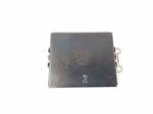 Rear side door control unit - 8922450040