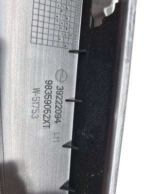 Opel Corsa F (2019–2026) Rear side door molding 98359052XT - 2