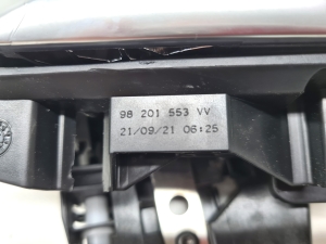 Opel Corsa F (2019–2026) Rear side door lock PSA292854 - 2