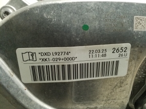 Volkswagen T-Roc (2017–2026) Engine DXDL - 2