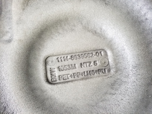 BMW 2 SERIES F45 (2014–2026) Schalldämmung 8639562 - 3