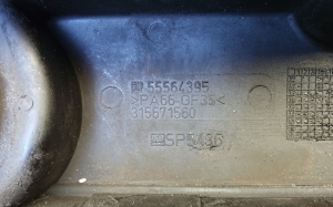 Opel Astra J (2009–2017) Ventildeckel 55564395 - 2