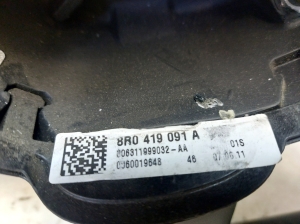 AUDI Q5 (2008–2017) Rool 8R0419091A - 5