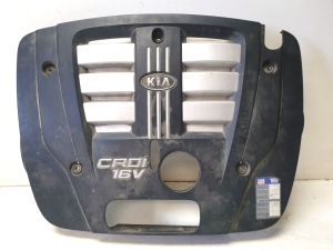Cache moteur
