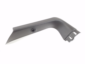   Other part of trunk lid trim  - 8062442 