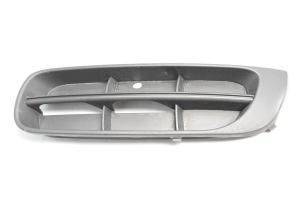  Front bumper lower grille 