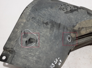 BMW X3 G01 (2017–2026) Front underbody protection 7445679 - 4