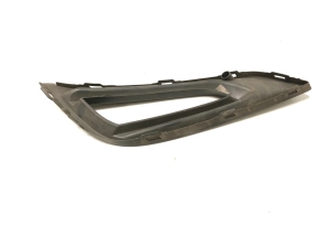 Opel Astra K (2015–2021) Nebelscheinwerferabdeckung vorne 13481940 - 4