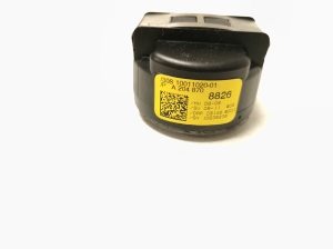 Mercedes Benz E-Class W212 (2009–2015) Regensensor A2048708826 - 3