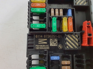 BMW X3 G01 (2017–2026) Fuse box in the trunk 8736251 - 3