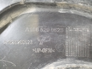 Mercedes Benz GLS 166 (2015–2019) Priekšējā dibena aizsardzība A1665200523 - 3