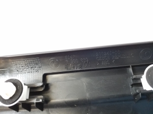 BMW 2 SERIES F45 (2014–2026) Inner sill trim 7298839 - 3