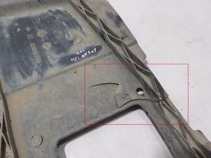 Dacia Logan II (2012–2026) Front underbody protection 758908395R - 2